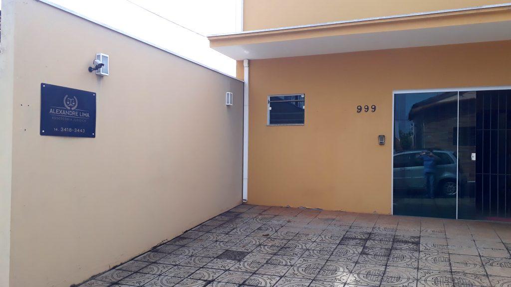 home category